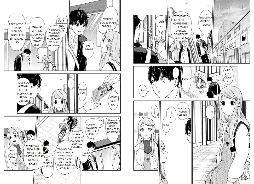 Koi to Uso Chapter 208 3